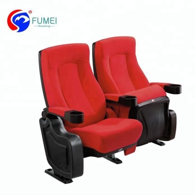 Factory wholesale modern design theater furniture movie seat