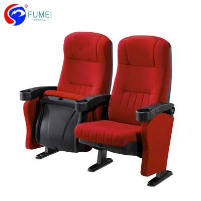 Luxurious theater seating armrest cinema chair