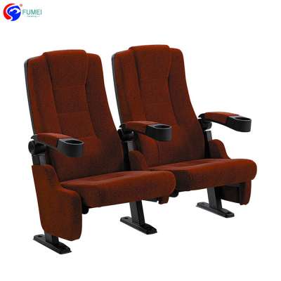 High back home comfort theater movie chair