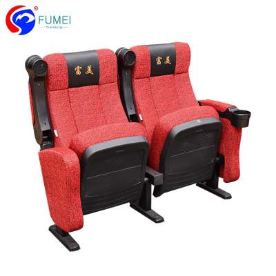 Folding commercial movie use theater seat