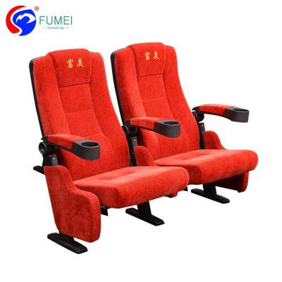 Cheap price double seat hall folding theater chair for sale